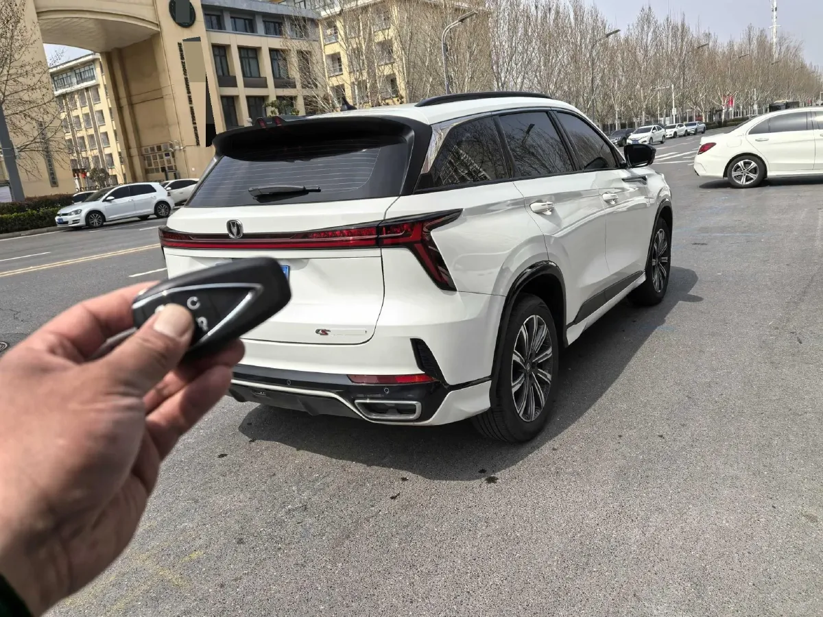 2024 ChangAn CS75 Plus 1.5T 188HP L4 8AT,autocango,china used car exporter,china ev exporter,chinese used car exporter,chinese used ev exporter