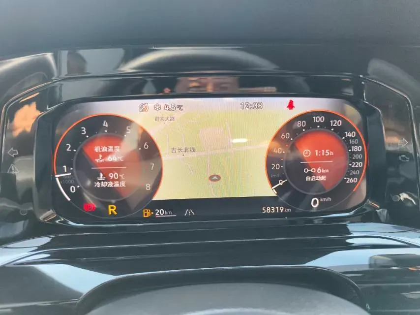 2023 Volkswagen Golf 1.4T 150HP L4 7DCT,autocango,china used car exporter,china ev exporter,chinese used car exporter,chinese used ev exporter