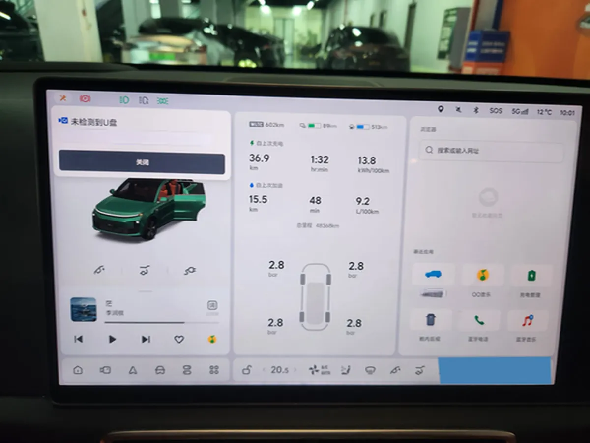 2024 Li L6 Range Extended 154HP L4 REEV 36.8KWH,autocango,china used car exporter,china ev exporter,chinese used car exporter,chinese used ev exporter