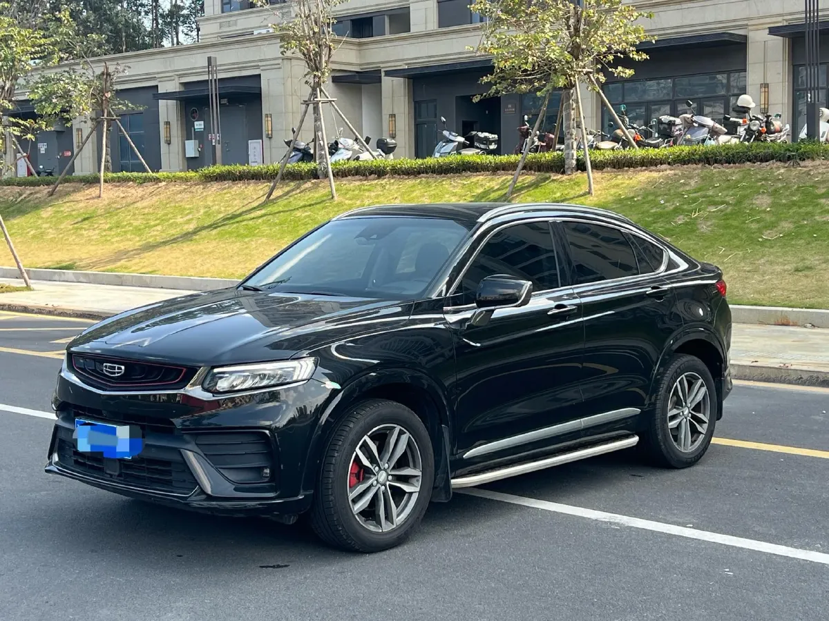 2020 Roewe RX5 1.5T 169HP L4 AMT PHEV 11.1KWH,autocango,china used car exporter,china ev exporter,chinese used car exporter,chinese used ev exporter