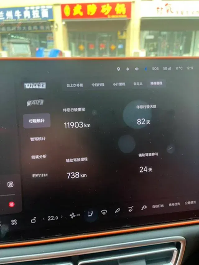 2025 Li L6 Range Extended 154HP L4 REEV,autocango,china used car exporter,china ev exporter,chinese used car exporter,chinese used ev exporter