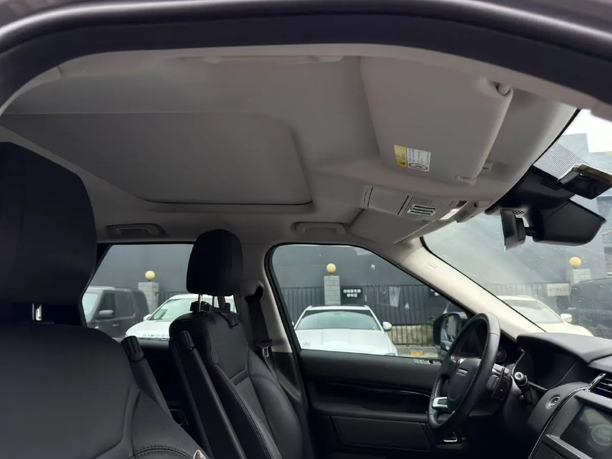 2020 Land Rover Discovery 2.0T 300HP L4 8AT,autocango,china used car exporter,china ev exporter,chinese used car exporter,chinese used ev exporter