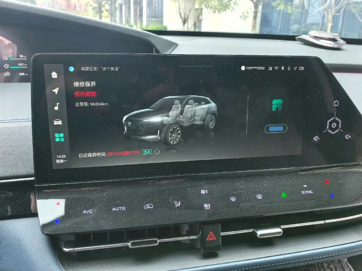 2022 Bestune T99 2.0T 224HP L4 6AT,autocango,china used car exporter,china ev exporter,chinese used car exporter,chinese used ev exporter