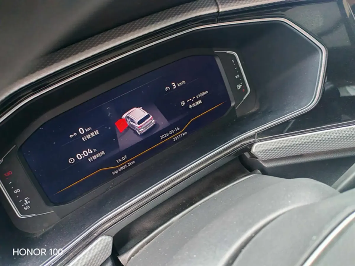 2021 Volkswagen Tacqua 1.5L 113HP L4 6AT,autocango,china used car exporter,china ev exporter,chinese used car exporter,chinese used ev exporter