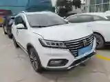 2020 Roewe i6 1.5T 169HP L4 7DCT