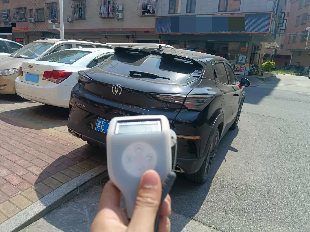 2020 ChangAn UNI-T 1.5T 180HP L4 7DCT,autocango,china used car exporter,china ev exporter,chinese used car exporter,chinese used ev exporter