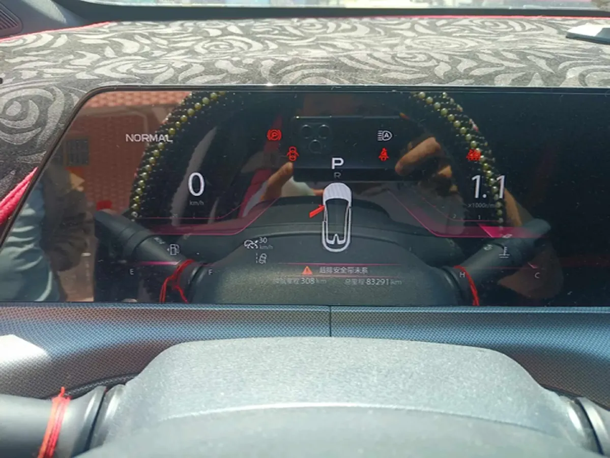 2020 ChangAn UNI-T 1.5T 180HP L4 7DCT,autocango,china used car exporter,china ev exporter,chinese used car exporter,chinese used ev exporter