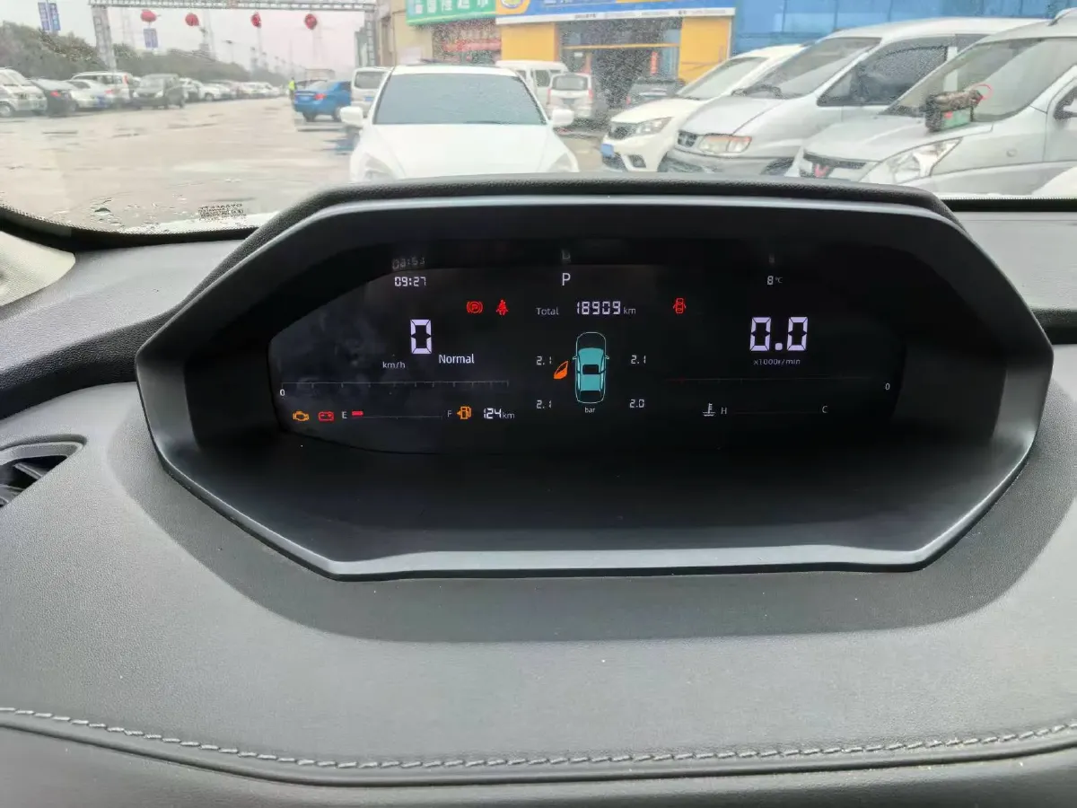 2022 ChangAn UNI-V 1.5T 188HP L4 7DCT,autocango,china used car exporter,china ev exporter,chinese used car exporter,chinese used ev exporter