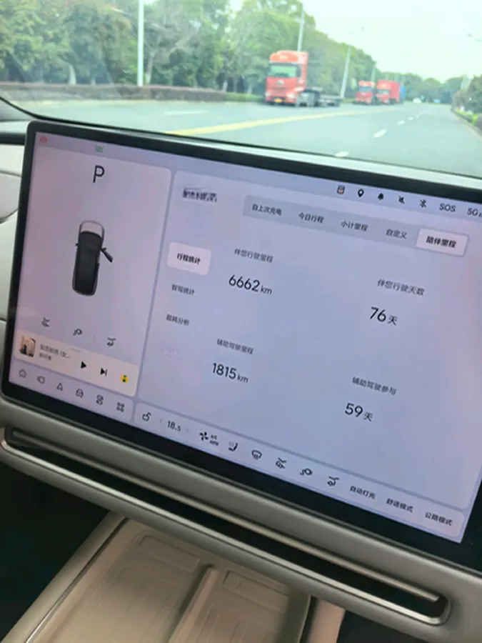 2025 Li i6 BEV,autocango,china used car exporter,china ev exporter,chinese used car exporter,chinese used ev exporter