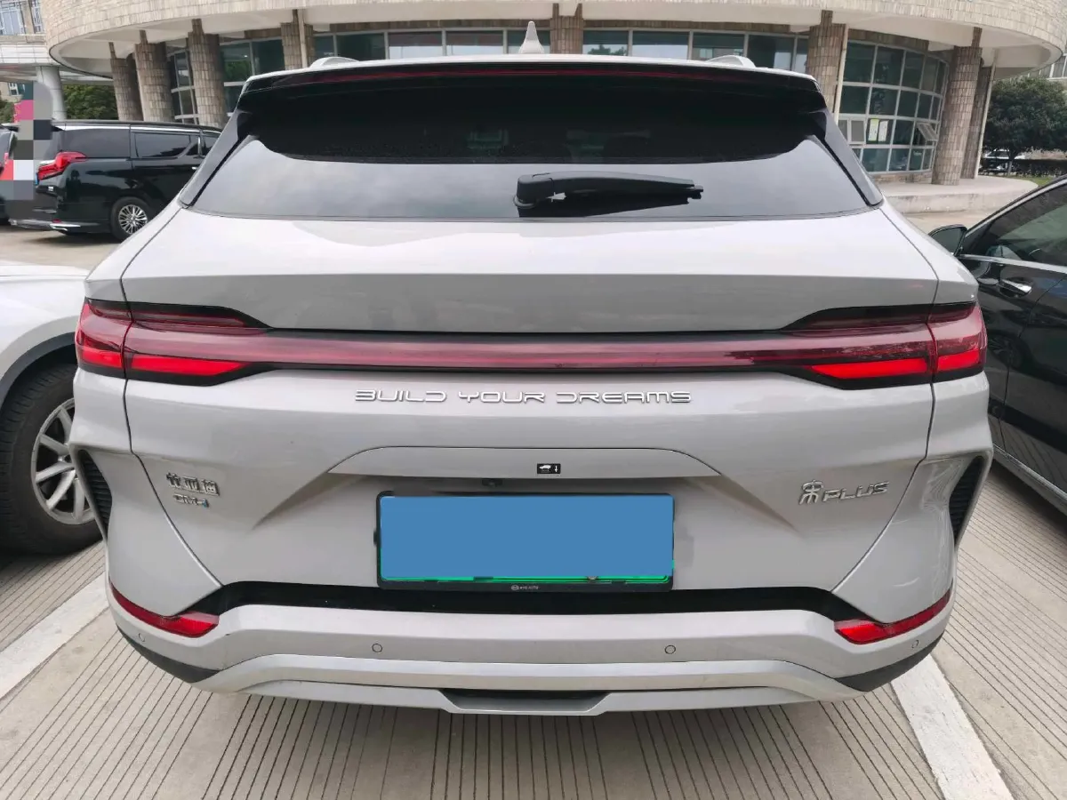 2023 BYD Song Plus 1.5L 110HP L4 E-CVT PHEV 26.6KWH,autocango,china used car exporter,china ev exporter,chinese used car exporter,chinese used ev exporter