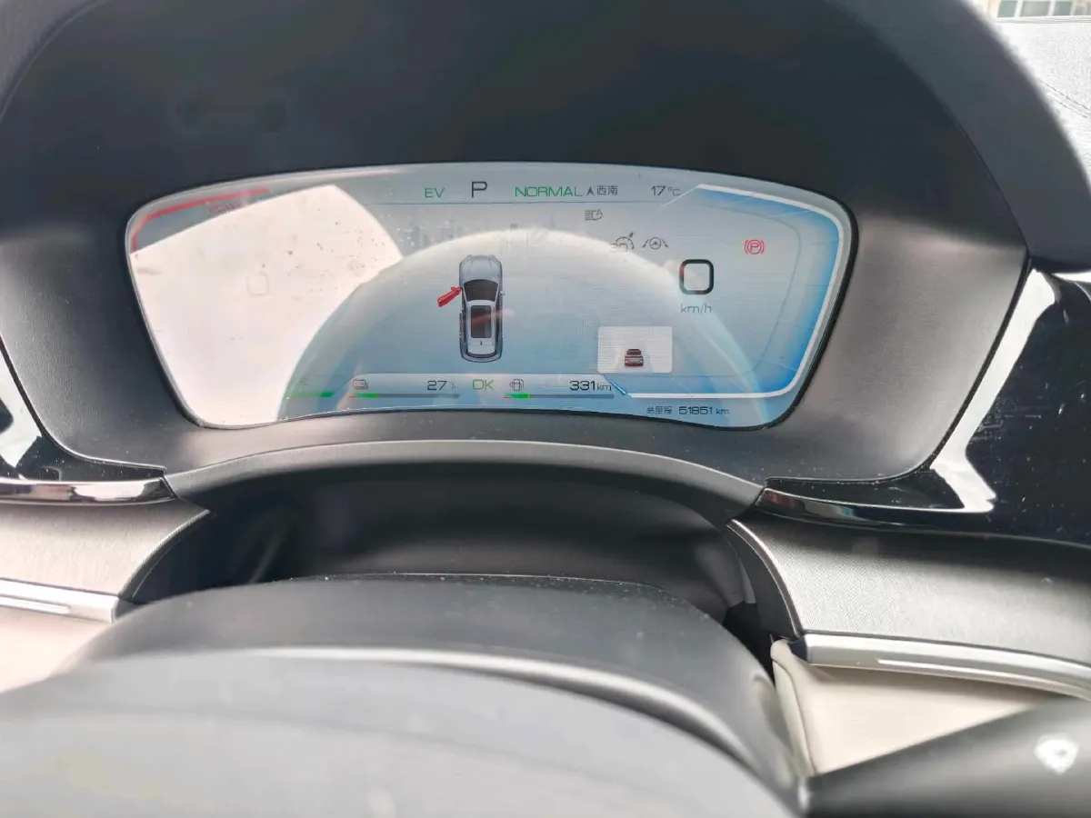 2023 BYD Song Plus 1.5L 110HP L4 E-CVT PHEV 26.6KWH,autocango,china used car exporter,china ev exporter,chinese used car exporter,chinese used ev exporter