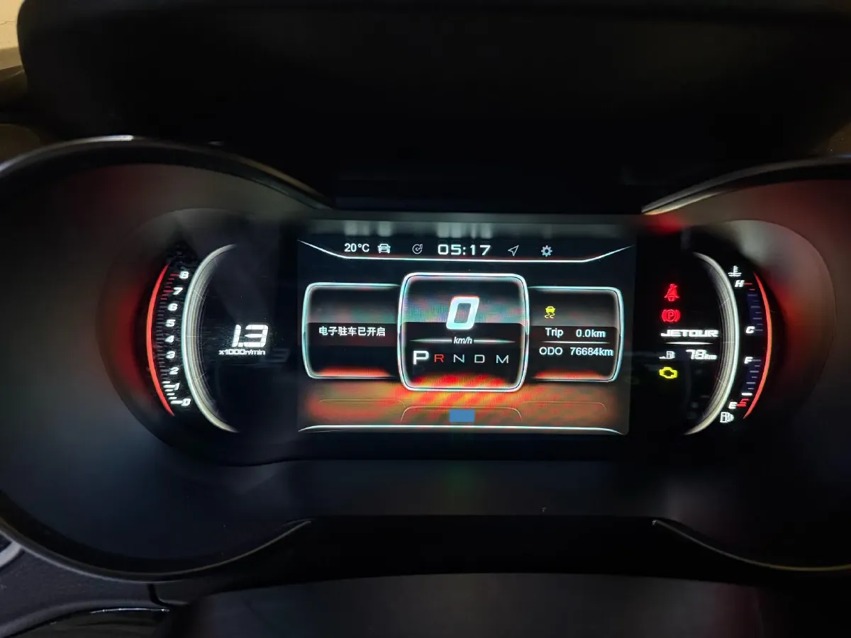 2020 Jetour X70 1.5T 156HP L4 6DCT,autocango,china used car exporter,china ev exporter,chinese used car exporter,chinese used ev exporter