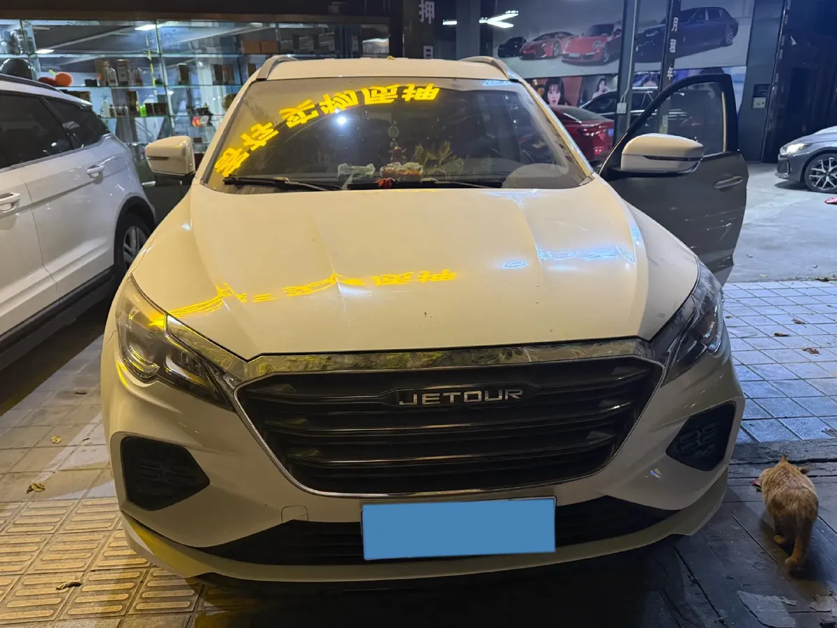 2020 Jetour X70 1.5T 156HP L4 6DCT,autocango,china used car exporter,china ev exporter,chinese used car exporter,chinese used ev exporter