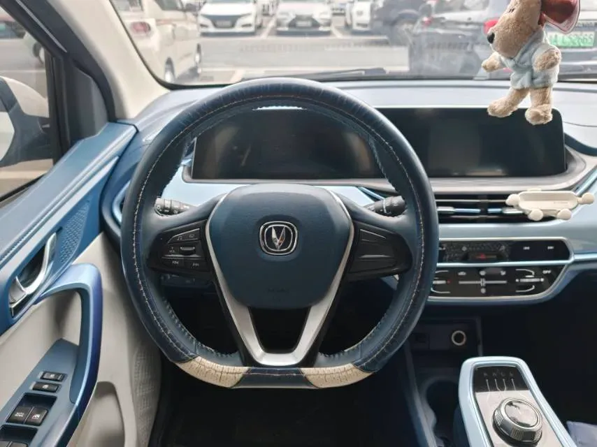 2022 ChangAn BenBen E-Star BEV 31.95KWH,autocango,china used car exporter,china ev exporter,chinese used car exporter,chinese used ev exporter