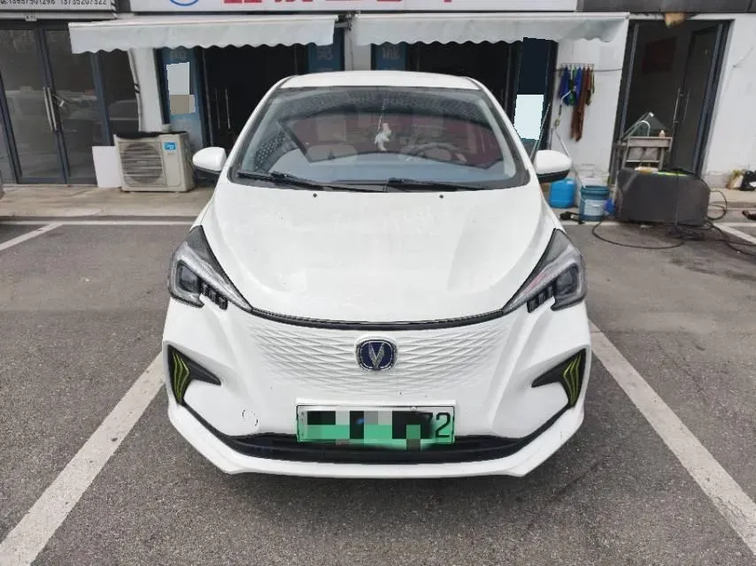 2022 ChangAn BenBen E-Star BEV 31.95KWH,autocango,china used car exporter,china ev exporter,chinese used car exporter,chinese used ev exporter