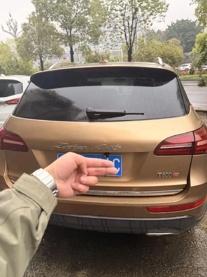 2017 Zotye T600 Coupe 1.5T 156HP L4 6AT,autocango,china used car exporter,china ev exporter,chinese used car exporter,chinese used ev exporter