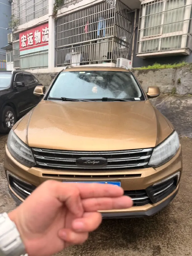 2017 Zotye T600 Coupe 1.5T 156HP L4 6AT,autocango,china used car exporter,china ev exporter,chinese used car exporter,chinese used ev exporter