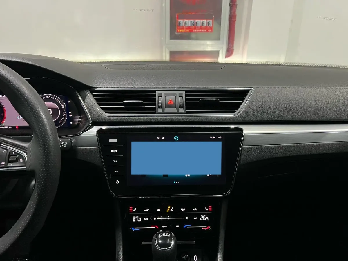 2023 Skoda Superb 1.4T 150HP L4 7DCT,autocango,china used car exporter,china ev exporter,chinese used car exporter,chinese used ev exporter