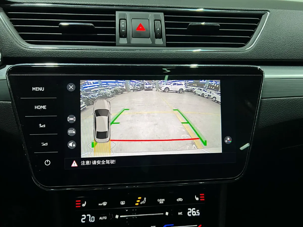 2023 Skoda Superb 1.4T 150HP L4 7DCT,autocango,china used car exporter,china ev exporter,chinese used car exporter,chinese used ev exporter