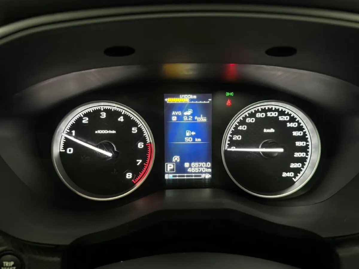 2021 Subaru Forester 2.0L 154HP H4 CVT,autocango,china used car exporter,china ev exporter,chinese used car exporter,chinese used ev exporter