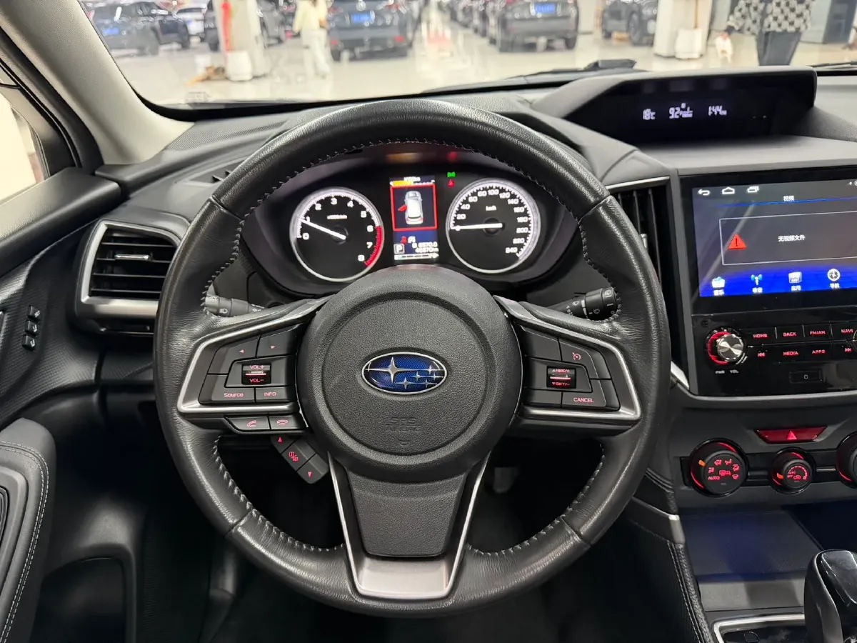 2021 Subaru Forester 2.0L 154HP H4 CVT,autocango,china used car exporter,china ev exporter,chinese used car exporter,chinese used ev exporter