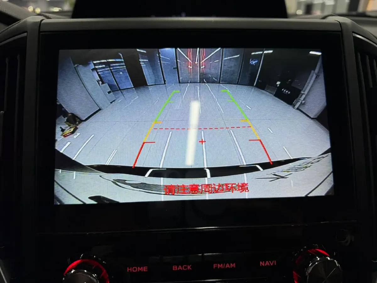 2021 Subaru Forester 2.0L 154HP H4 CVT,autocango,china used car exporter,china ev exporter,chinese used car exporter,chinese used ev exporter