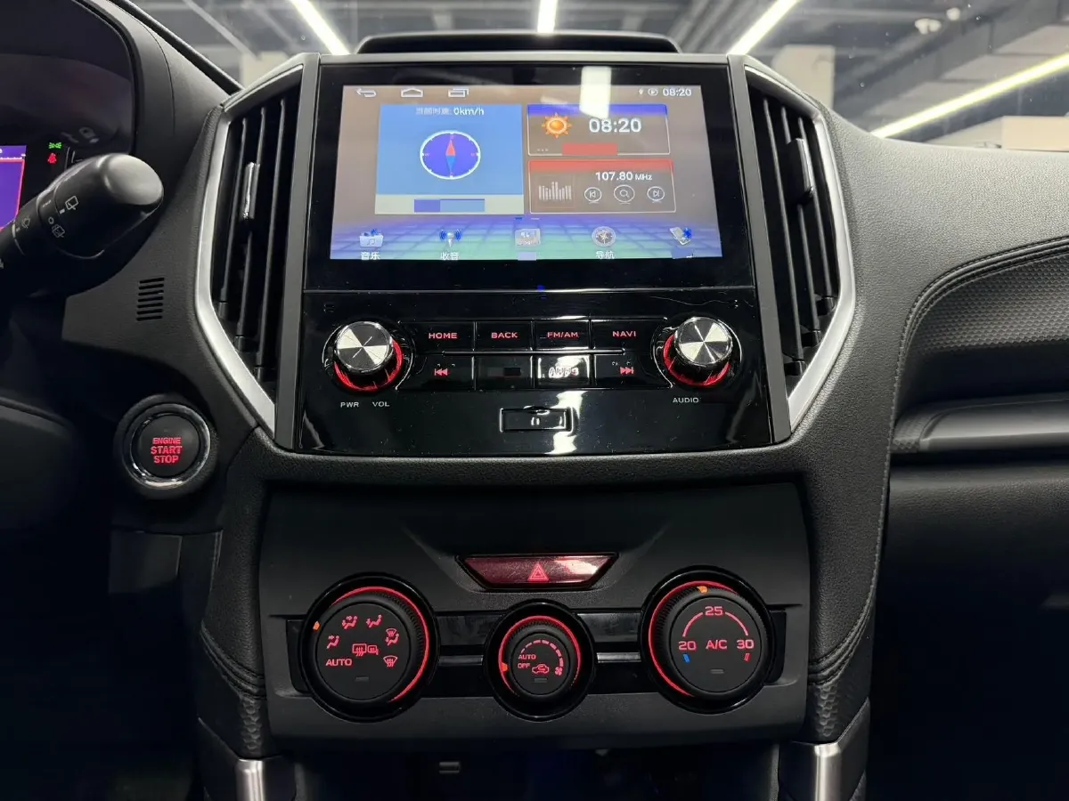 2021 Subaru Forester 2.0L 154HP H4 CVT,autocango,china used car exporter,china ev exporter,chinese used car exporter,chinese used ev exporter