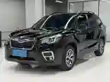 2021 Subaru Forester 2.0L 154HP H4 CVT