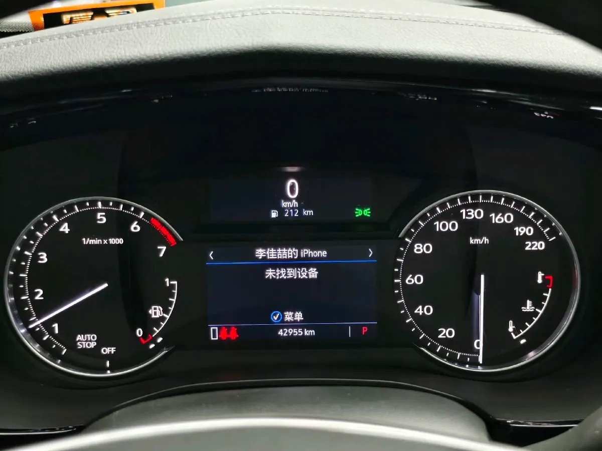 2021 Cadillac XT5 2.0T 237HP L4 9AT,autocango,china used car exporter,china ev exporter,chinese used car exporter,chinese used ev exporter