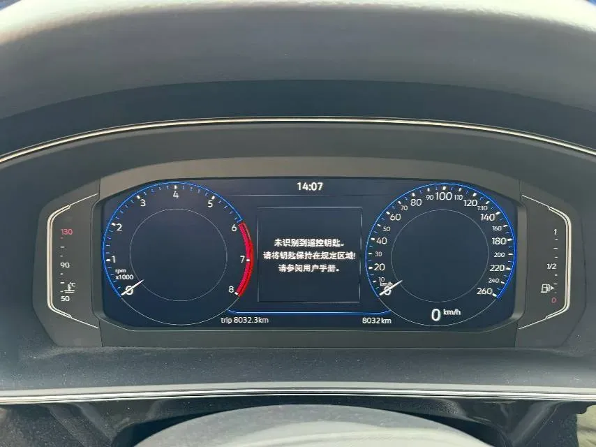 2025 Volkswagen Passat 2.0T 220HP L4 7DCT,autocango,china used car exporter,china ev exporter,chinese used car exporter,chinese used ev exporter