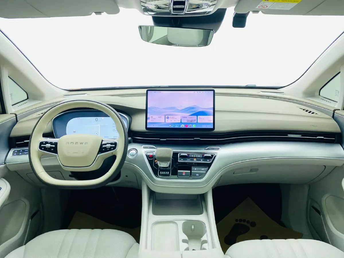 2025 Roewe iMAX8 1.5T 150HP L4 1DHT PHEV 24.7KWH,autocango,china used car exporter,china ev exporter,chinese used car exporter,chinese used ev exporter