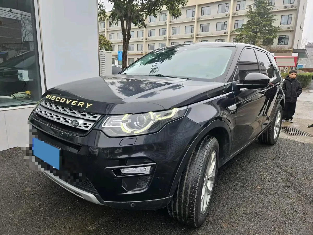 2017 Land Rover Discovery Sport 2.0T 241HP L4 9AT,autocango,china used car exporter,china ev exporter,chinese used car exporter,chinese used ev exporter
