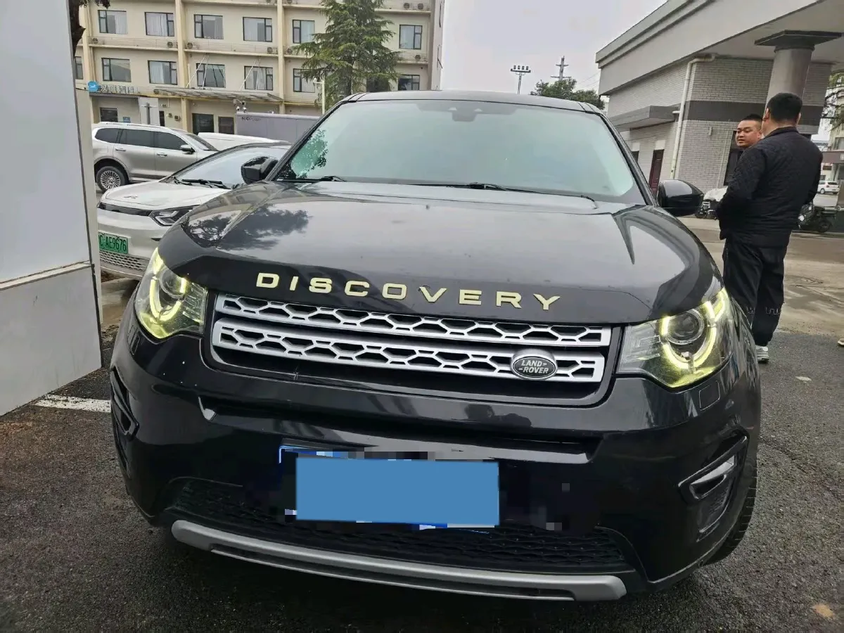 2017 Land Rover Discovery Sport 2.0T 241HP L4 9AT,autocango,china used car exporter,china ev exporter,chinese used car exporter,chinese used ev exporter