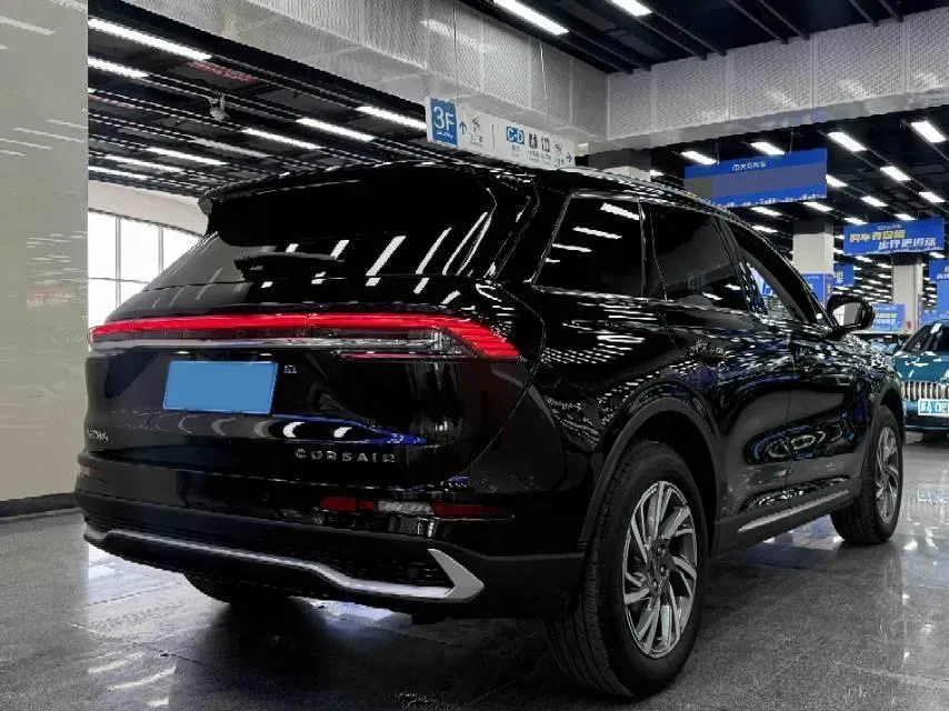 2023 Lincoln Corsair 2.0T 261HP L4 8AT,autocango,china used car exporter,china ev exporter,chinese used car exporter,chinese used ev exporter