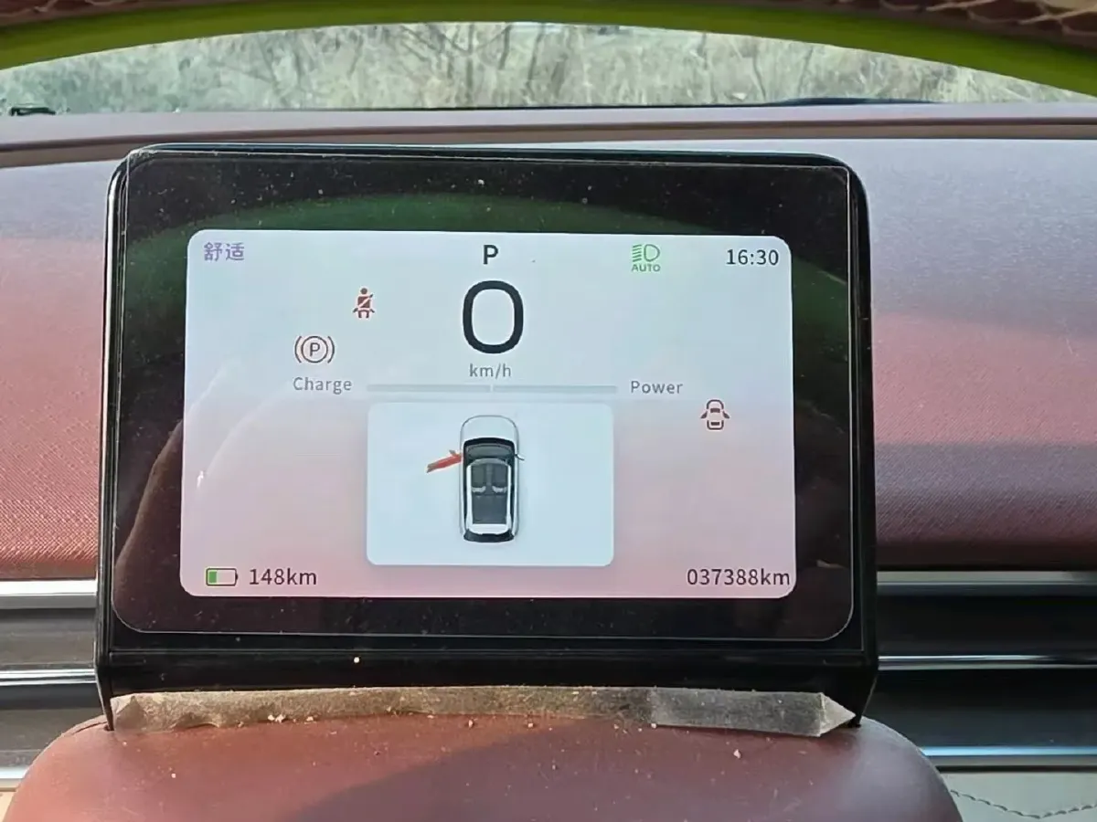 2024 DongFeng eπ 01 BEV 42.3KWH,autocango,china used car exporter,china ev exporter,chinese used car exporter,chinese used ev exporter