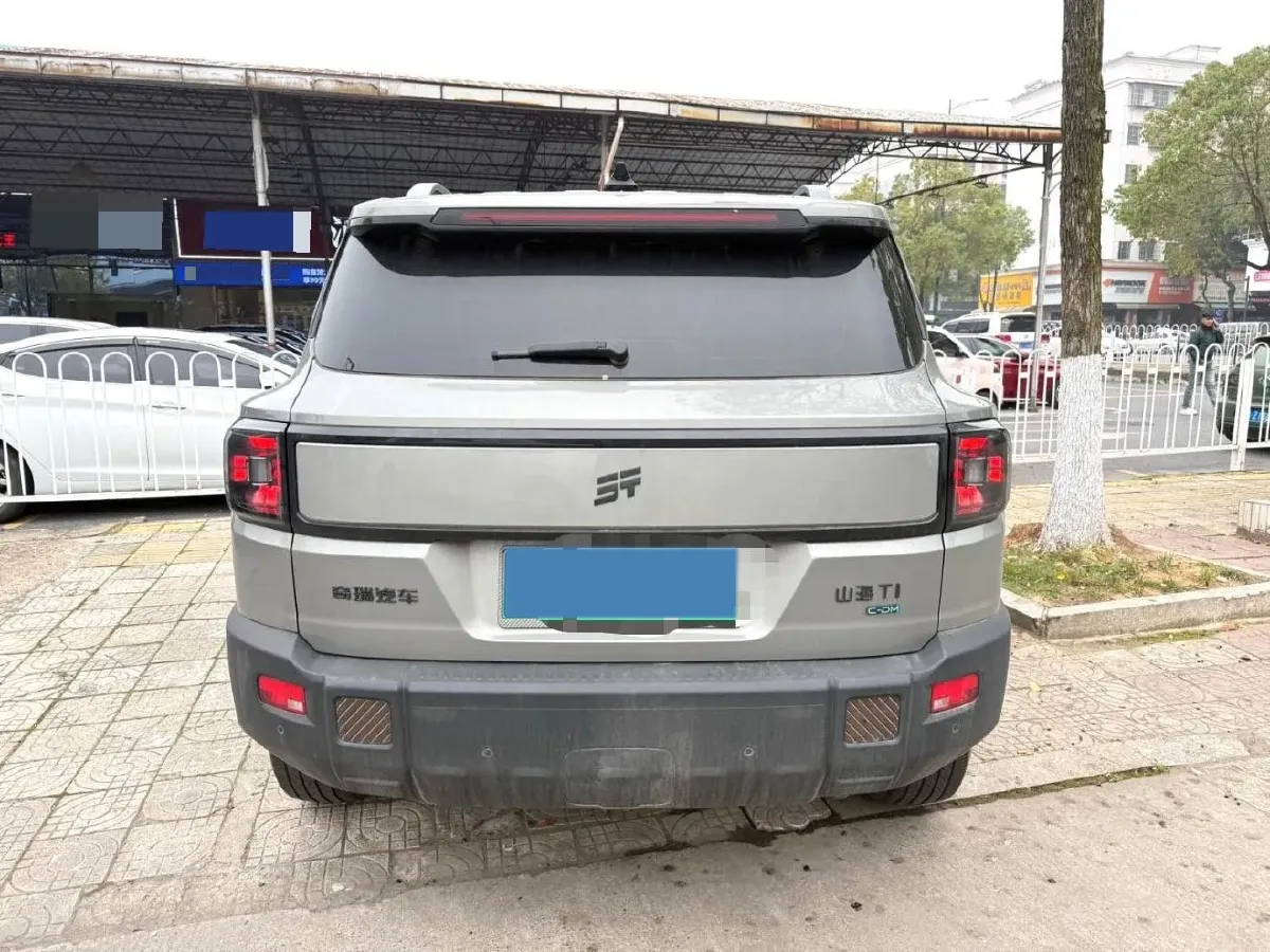 2025 MAXUS XinTu V70 2.0T 150HP L4 9AT,autocango,china used car exporter,china ev exporter,chinese used car exporter,chinese used ev exporter