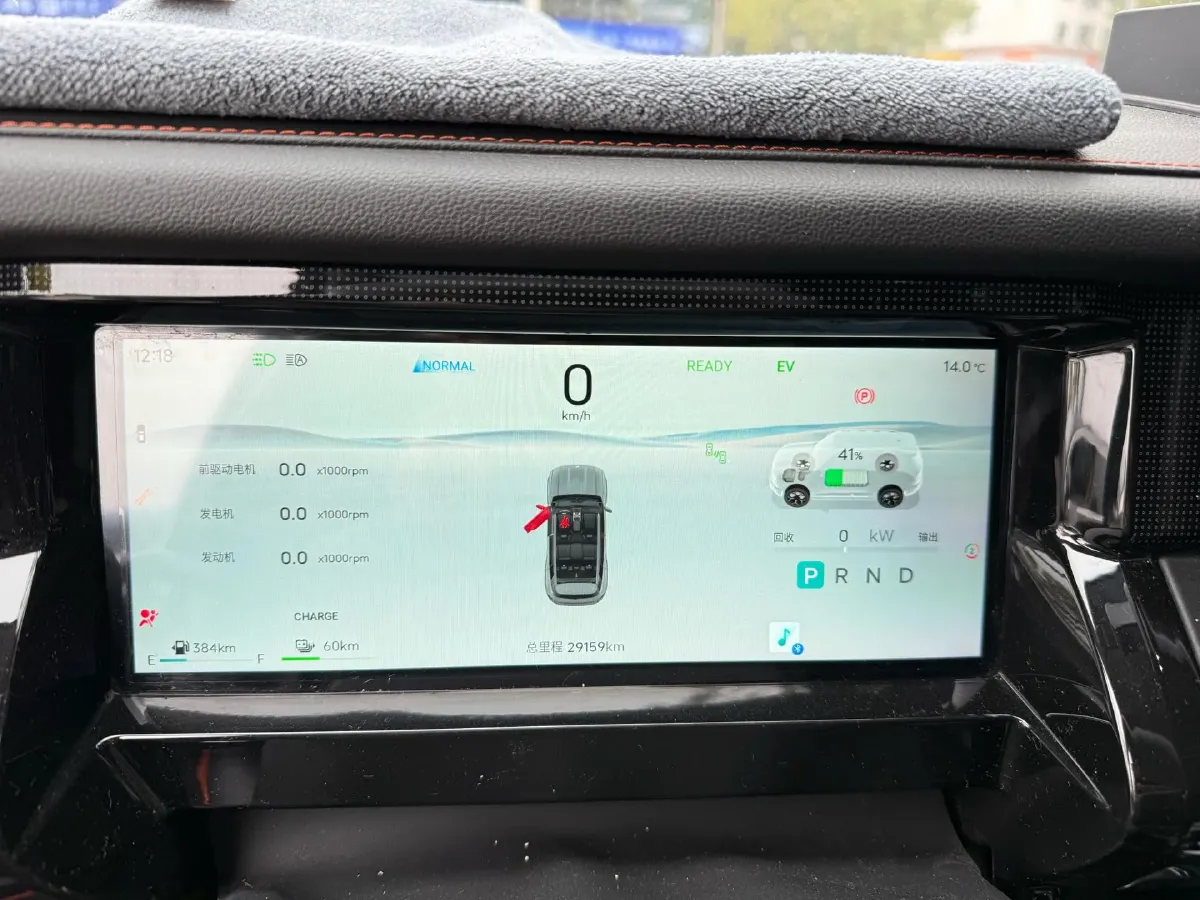 2025 MAXUS XinTu V70 2.0T 150HP L4 9AT,autocango,china used car exporter,china ev exporter,chinese used car exporter,chinese used ev exporter