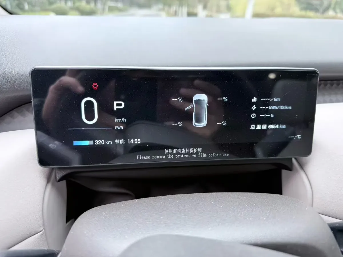 2025 Aion AION UT BEV 44.257/44.12/44.133KWH,autocango,china used car exporter,china ev exporter,chinese used car exporter,chinese used ev exporter