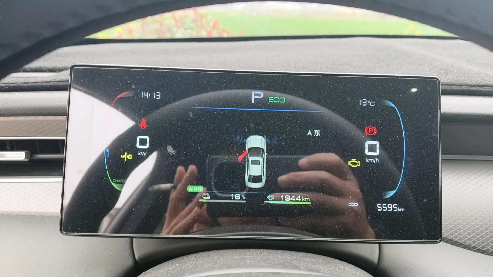 2025 BYD Qin Plus 1.5L 101HP L4 E-CVT PHEV 7.68KWH,autocango,china used car exporter,china ev exporter,chinese used car exporter,chinese used ev exporter