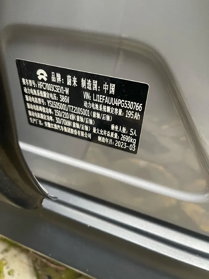 2022 JunTian HeiWuShi Youth 2.0T 203HP L4 6AT,autocango,china used car exporter,china ev exporter,chinese used car exporter,chinese used ev exporter