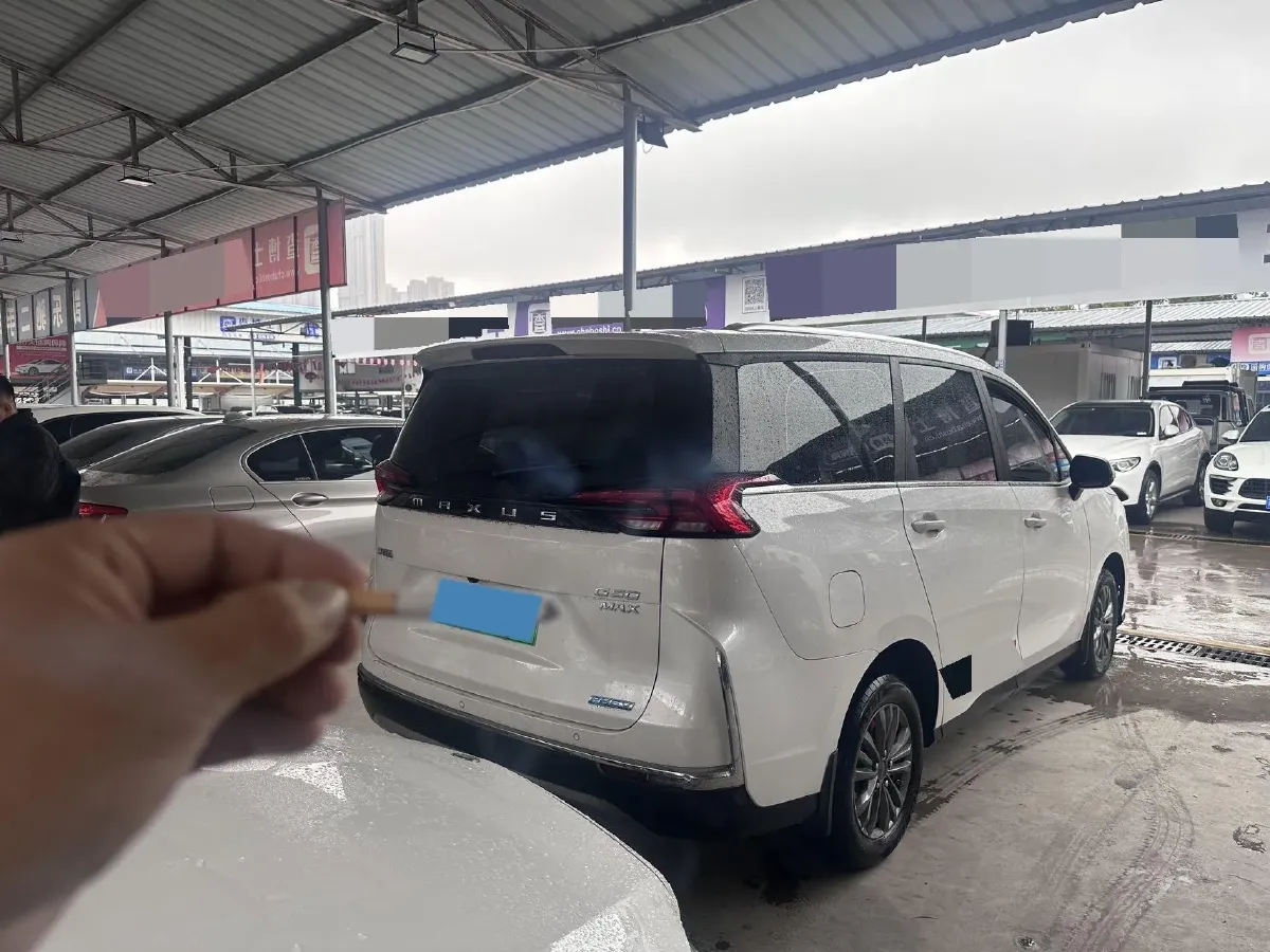 2025 MAXUS G50 PHEV 1.5L 98HP L4 1DHT PHEV,autocango,china used car exporter,china ev exporter,chinese used car exporter,chinese used ev exporter