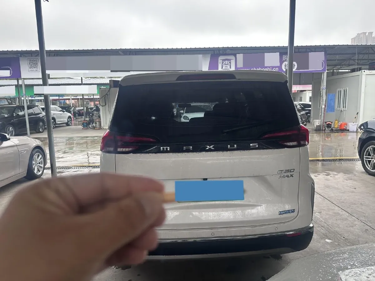 2025 MAXUS G50 PHEV 1.5L 98HP L4 1DHT PHEV,autocango,china used car exporter,china ev exporter,chinese used car exporter,chinese used ev exporter