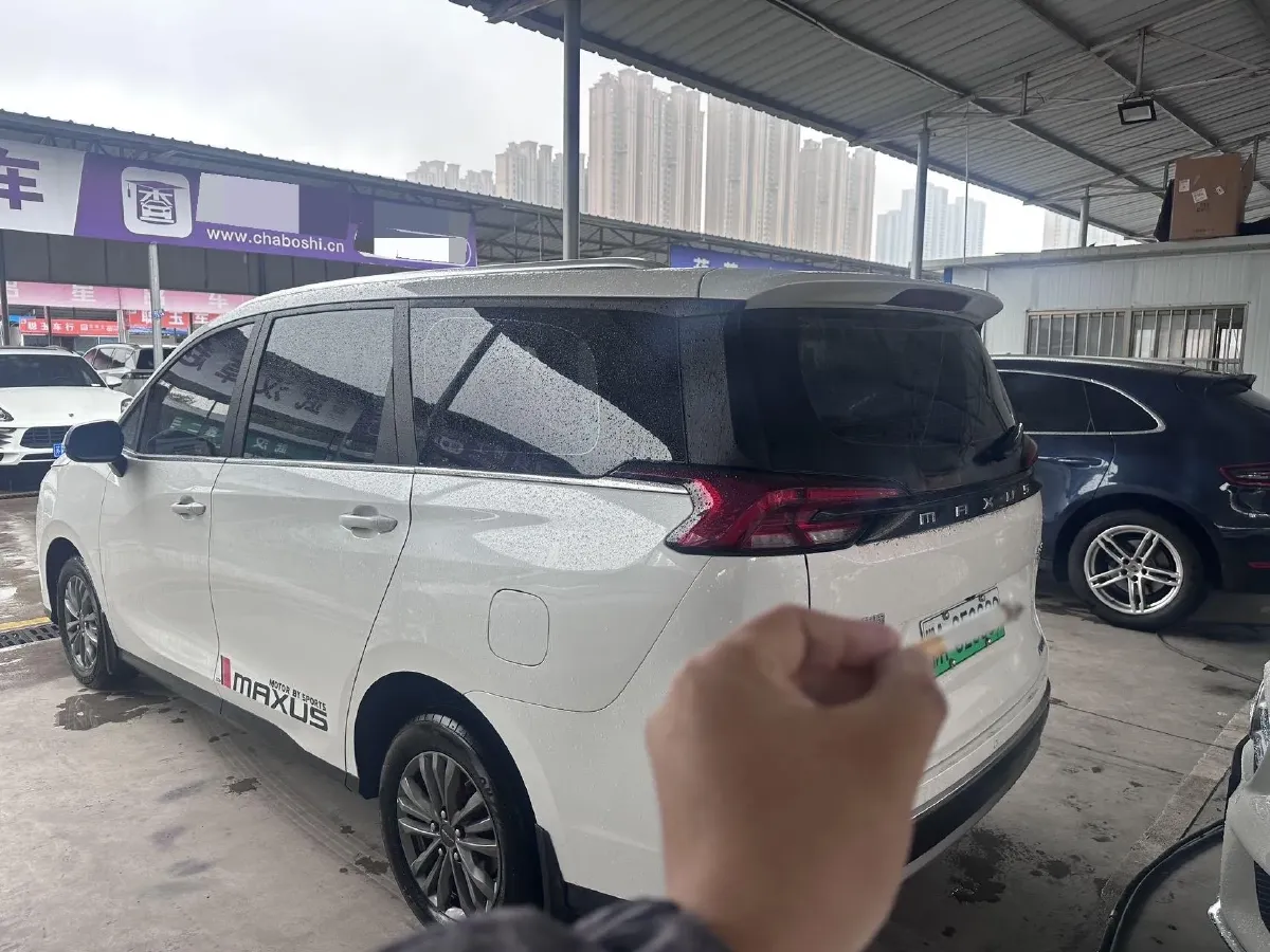 2025 MAXUS G50 PHEV 1.5L 98HP L4 1DHT PHEV,autocango,china used car exporter,china ev exporter,chinese used car exporter,chinese used ev exporter
