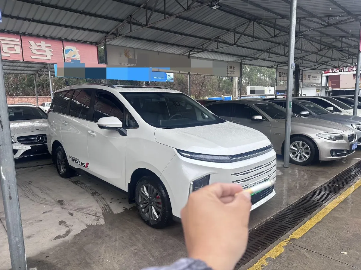 2025 MAXUS G50 PHEV 1.5L 98HP L4 1DHT PHEV,autocango,china used car exporter,china ev exporter,chinese used car exporter,chinese used ev exporter