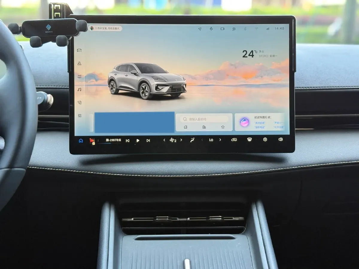 2024 Mazda CX-5 2.0L 155HP L4 6AT,autocango,china used car exporter,china ev exporter,chinese used car exporter,chinese used ev exporter