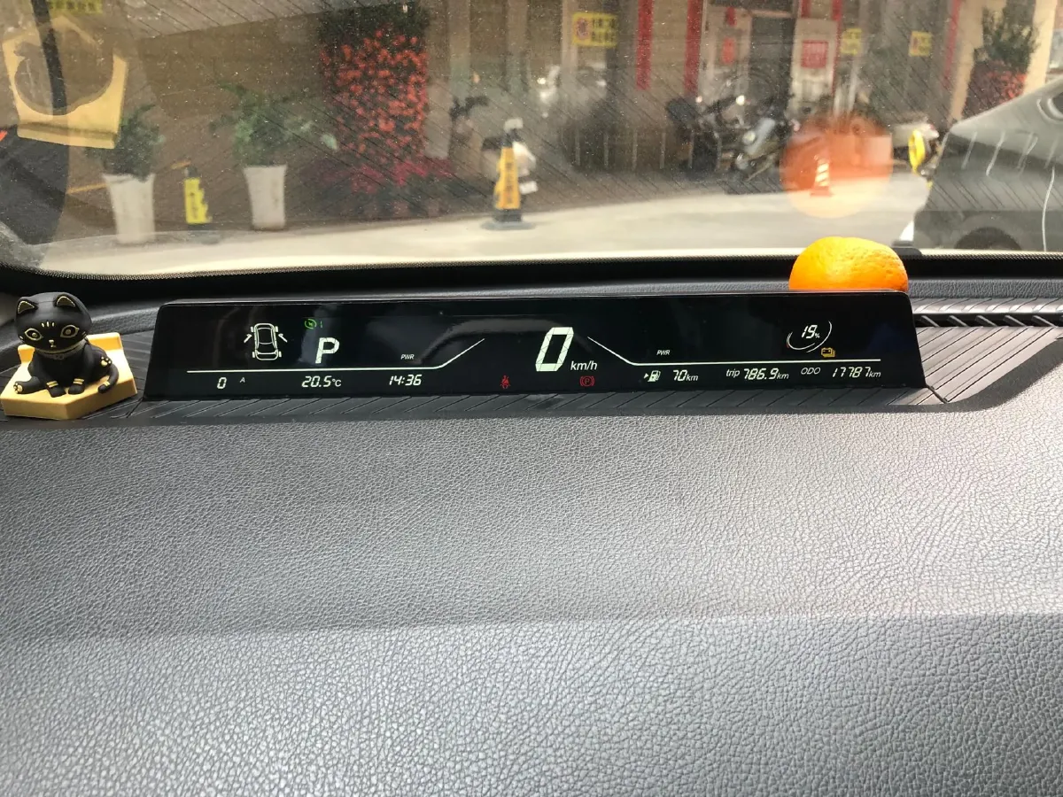 2023 Neta AYA BEV,autocango,china used car exporter,china ev exporter,chinese used car exporter,chinese used ev exporter