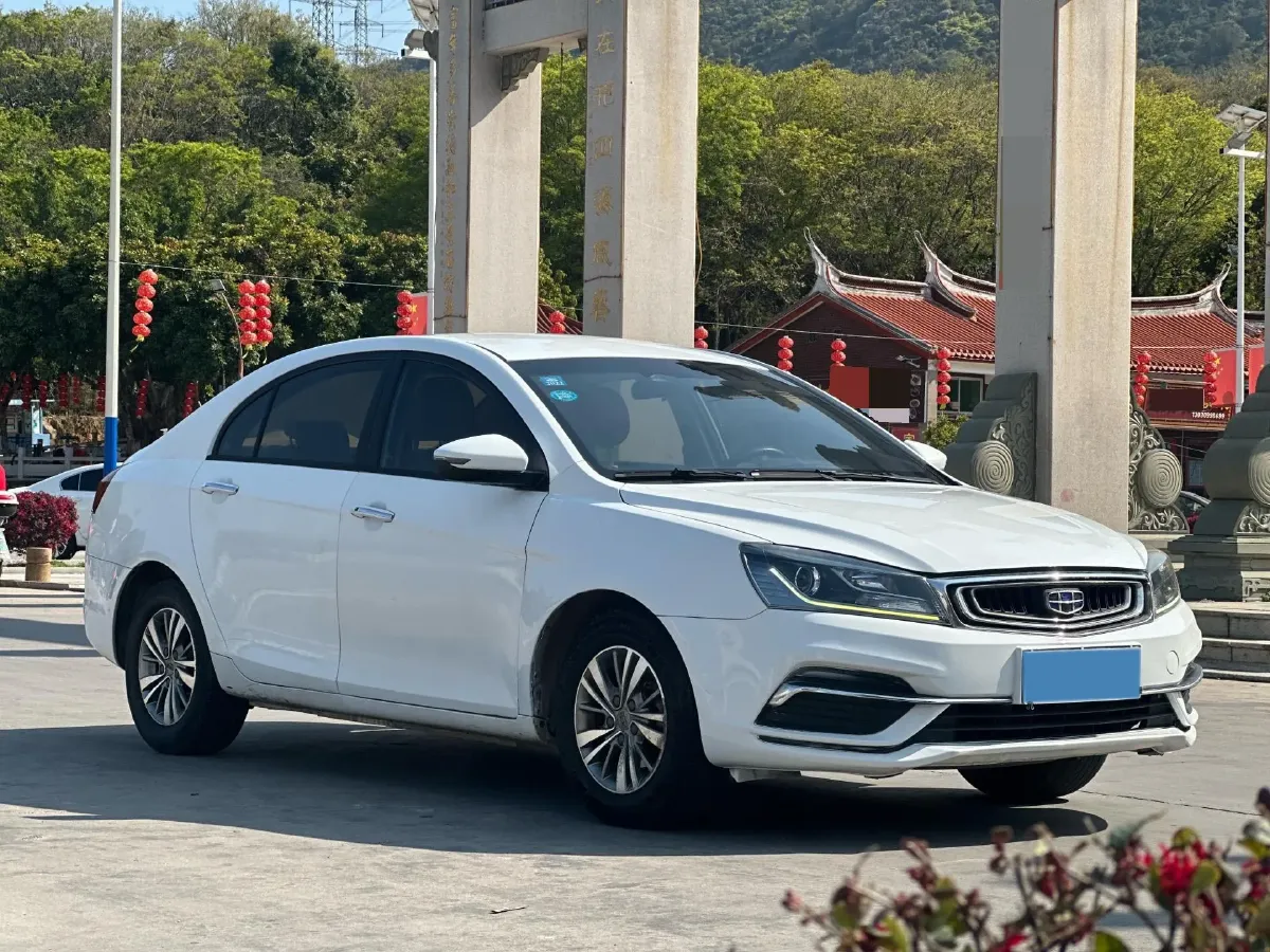 2018 Geely Emgrand 1.5L 109HP L4 5MT,autocango,china used car exporter,china ev exporter,chinese used car exporter,chinese used ev exporter