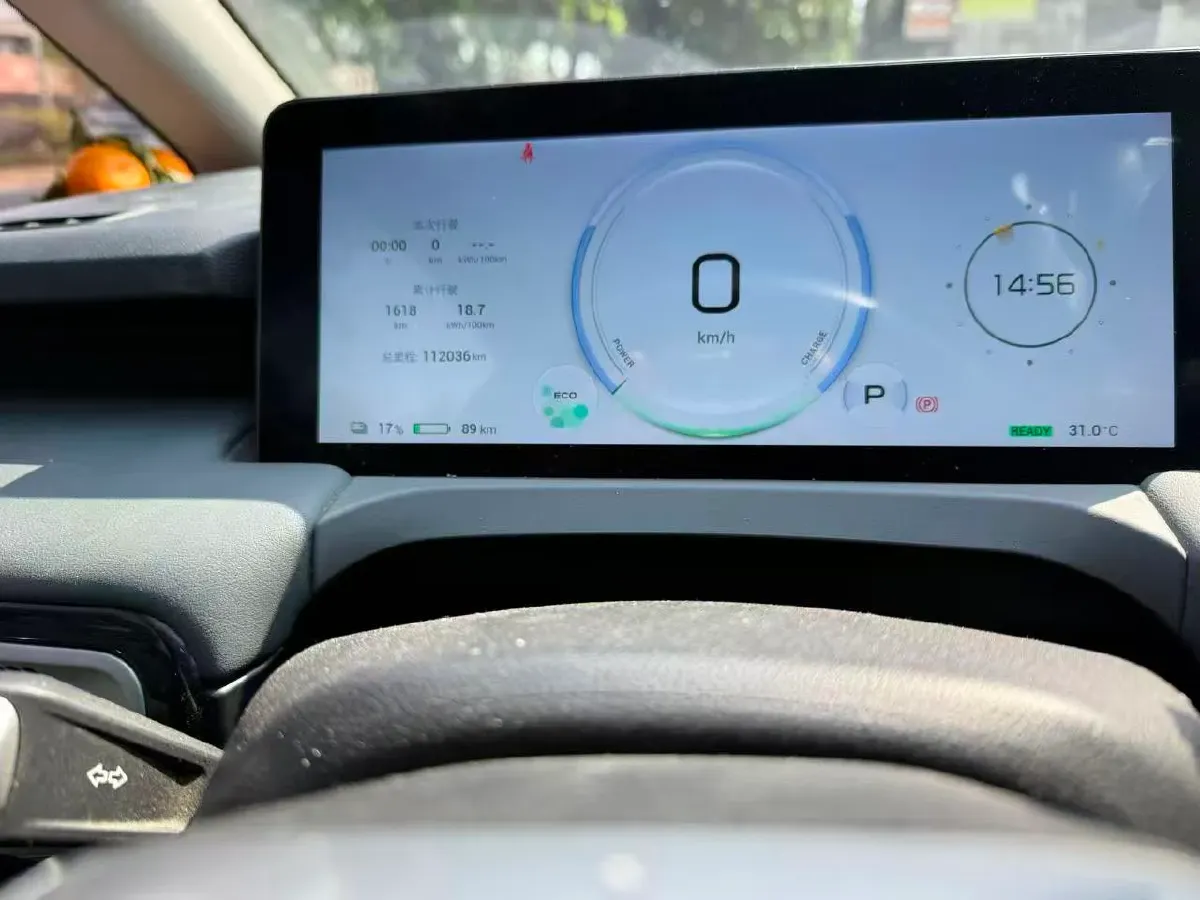 2023 Aion S BEV 55.5KWH,autocango,china used car exporter,china ev exporter,chinese used car exporter,chinese used ev exporter