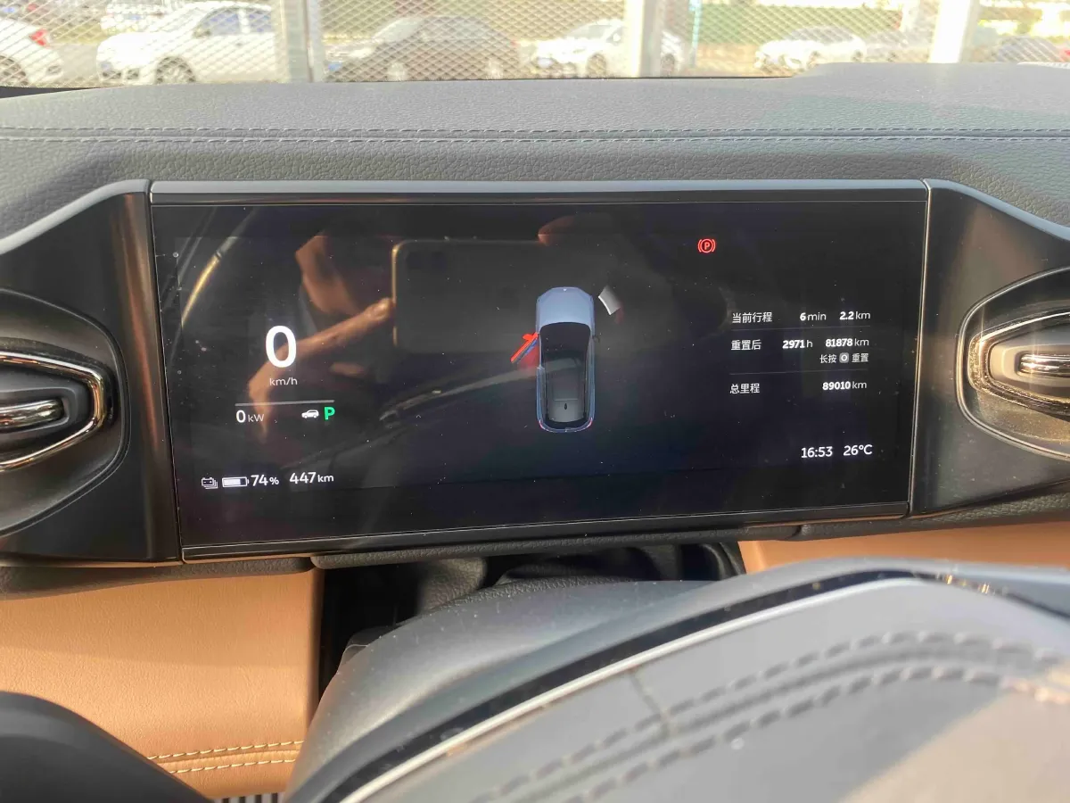 2020 Lexus NX 2.5L 155HP L4 E-CVT Hybrid,autocango,china used car exporter,china ev exporter,chinese used car exporter,chinese used ev exporter