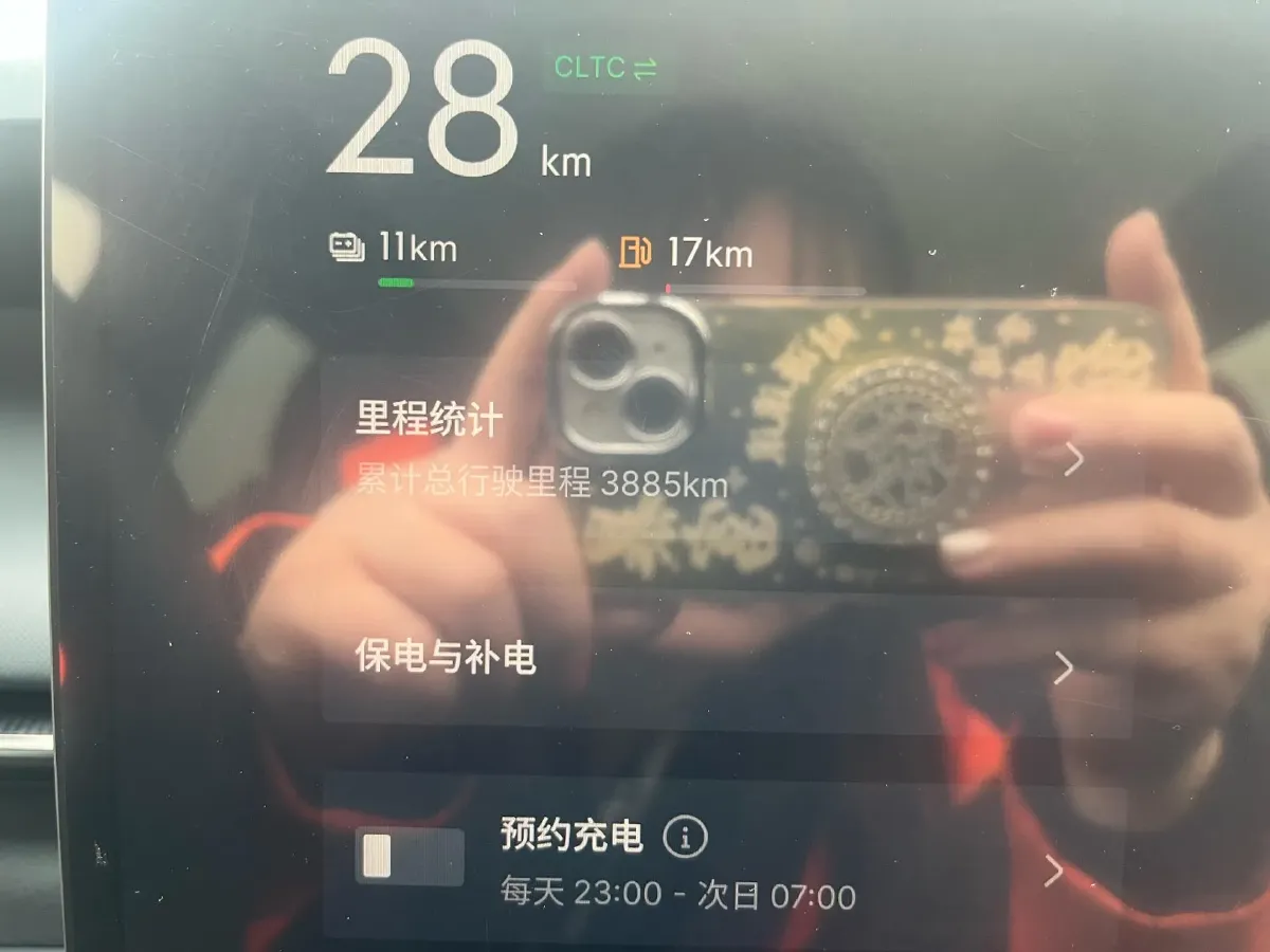 2026 LYNK&CO 07 EM-P 1.5T 163HP L4 3DHT PHEV,autocango,china used car exporter,china ev exporter,chinese used car exporter,chinese used ev exporter